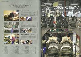 Image result for The Second Edition majorettes of Portland