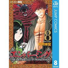 「アシュヒト=リヒター」の画像検索結果