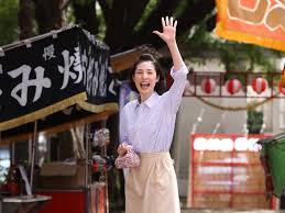 「フグ田サザエ サザエさん」の画像検索結果