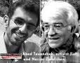 ... Abed Tavancheh, a student activist and his lawyer, Nasser Zarafshan have ... - Tavancheh_zarafshan