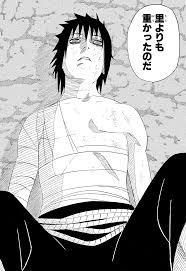 「うちはサスケ NARUTO」の画像検索結果