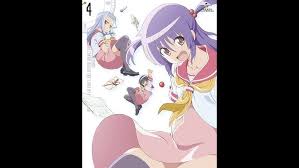 「鷺ノ宮伊澄」の画像検索結果