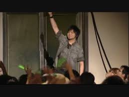 「真柴美月」の画像検索結果