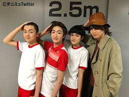 「渡邊オサム テニスの王子様」の画像検索結果