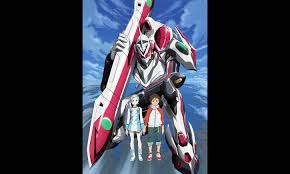 「ケンゴー 交響詩篇エウレカセブン」の画像検索結果