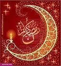 islamic-ramadan-wallpaper-2015.