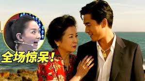 Image result for 全員54