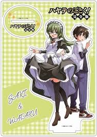 「橘ワタル ハヤテのごとく!」の画像検索結果