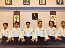 Image result for Matlock Aikido Club