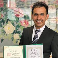 「ネスティ・バスク」の画像検索結果