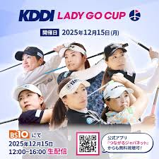 「篠田千晶」の画像検索結果