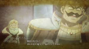 「アキーム ダイの大冒険」の画像検索結果