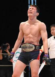DEEP 50 (10th Anniversary) Results; Shinya Aoki Wins By Submission