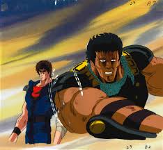 Image result for ラオウ