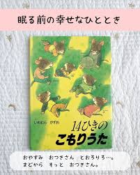 「小峰良次」の画像検索結果