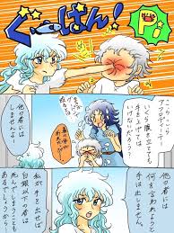 「蟹座のデスマスク 聖闘士星矢」の画像検索結果