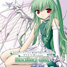 「ヴァニラ・H ギャラクシーエンジェル」の画像検索結果