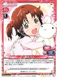 「小鳥遊一枝 WORKING!!」の画像検索結果