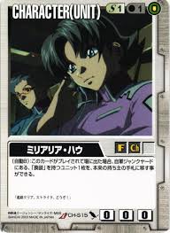 「ナタル・バジルール 機動戦士ガンダムSEED」の画像検索結果