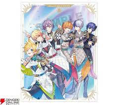 Image result for 全員28号CP