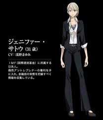 「生田羽奈日 C - The Money of Soul and Possibility Control -」の画像検索結果