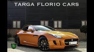 Image result for Vivid Orange 2013 Jaguar