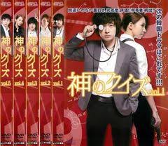 「桃田俊彦 ケモノヅメ」の画像検索結果