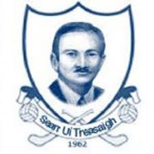 Image result for Sean Treacy`s Hurling Club