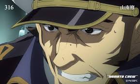 「山南修 宇宙戦艦ヤマト2199」の画像検索結果