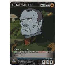 「エリーサ・ドメル」の画像検索結果