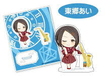 「東郷あい アイドルマスターシンデレラガールズ」の画像検索結果