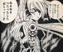 「マリオン・ファウナ シャーマンキング」の画像検索結果