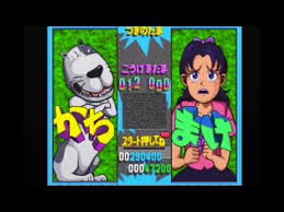 「沢田まゆ 対戦ぱずるだま」の画像検索結果