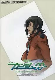 「アレルヤ・ハプティズム 機動戦士ガンダム00 劇場版」の画像検索結果