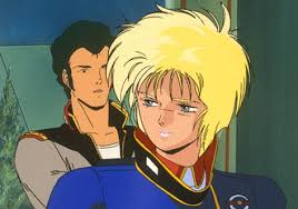 「ミライ・ノア 機動戦士ガンダム 逆襲のシャア」の画像検索結果