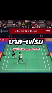 Image result for Eastleigh Junior Badminton Club