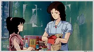 「ミライ・ノア 機動戦士ガンダム 逆襲のシャア」の画像検索結果