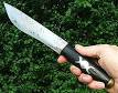 Athame - Wikipedia, the free encyclopedia