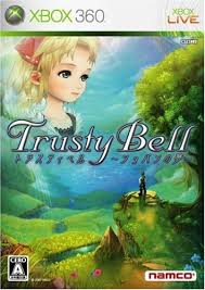 「フーガ トラスティベル 〜ショパンの夢〜」の画像検索結果