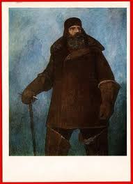 Image result for Портреты путешественников географов