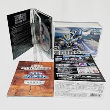 「ルージ・ファミロン ゾイドジェネシス」の画像検索結果