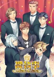 「小峰良次」の画像検索結果