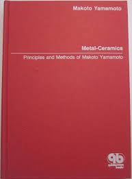 「マコト・ヤマモト」の画像検索結果