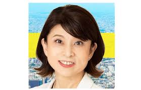 「海老沢和生」の画像検索結果