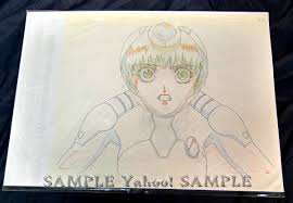 「アマノ・ヒカル」の画像検索結果