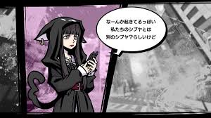 「北虹寵 すばらしきこのせかい」の画像検索結果