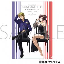 「マリュー・ラミアス 機動戦士ガンダムSEED」の画像検索結果