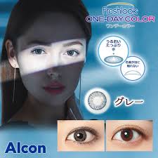 「フレッシュルックデイリーズイルミネート」の画像検索結果