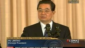 Image result for Hu Jintao zapatero