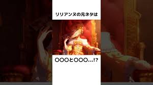 「リリアンヌ=ムーシェ(リリィ) 悪ノ娘」の画像検索結果